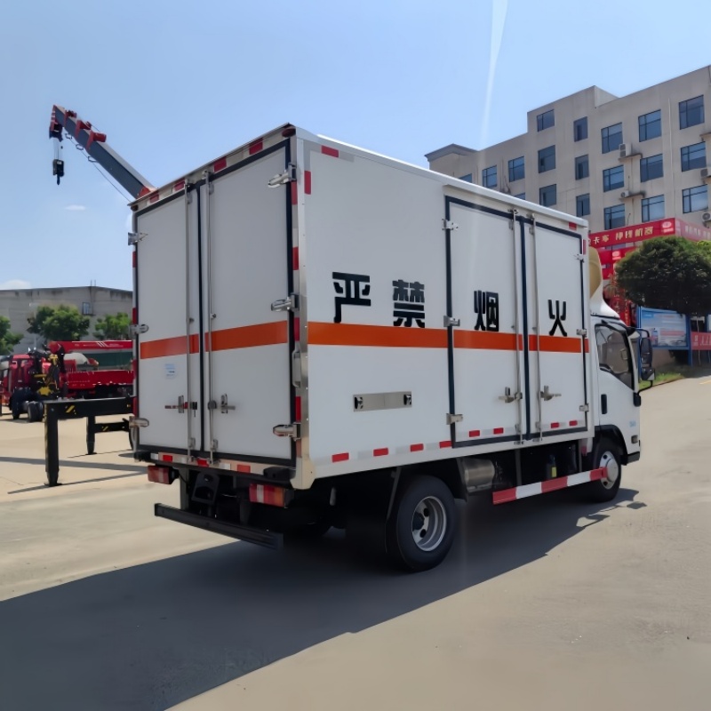 Jiangxi Isuzu food refrigerated transport truck