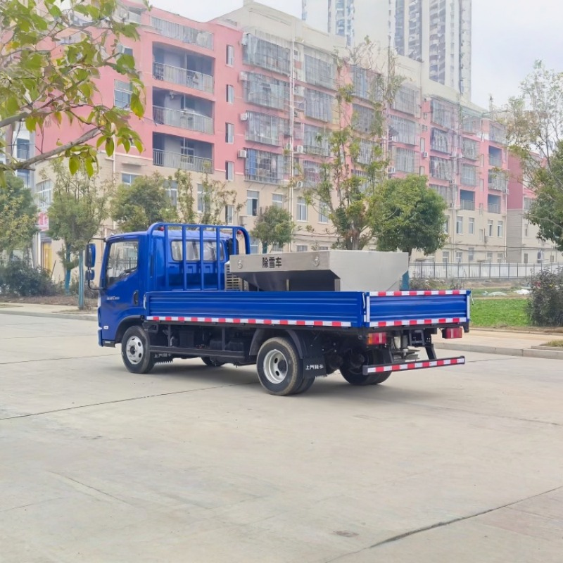 4x2 SAIC Yuejin 4.5-ton snow removal truck