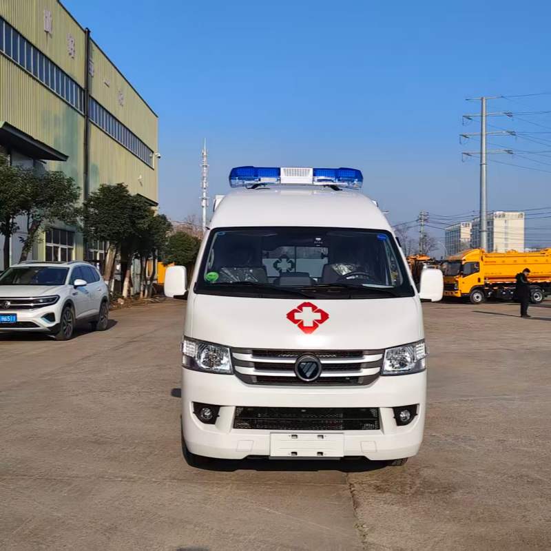 Foton G7 Transfer Type Monitoring Ambulance