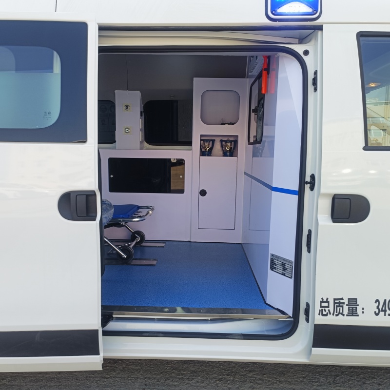 SAIC MAXUS Pure Electric Ambulance