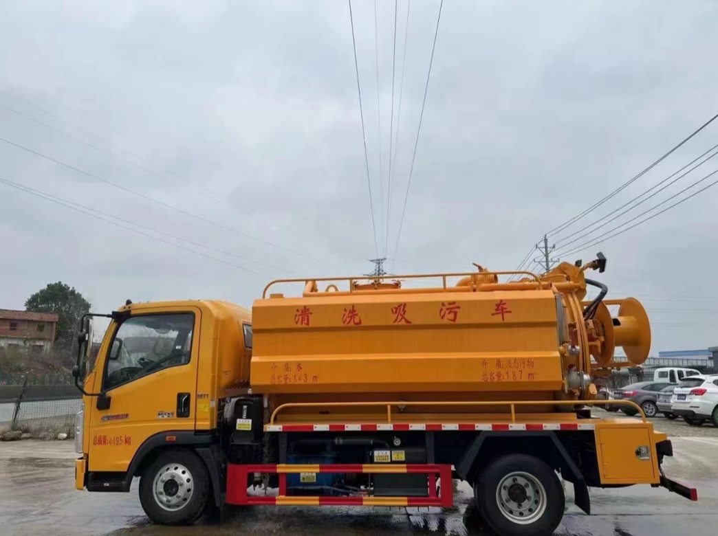 HOWO Plate Vacuum Jetting Vehicle HOWO Plate Vacuum Jetting Vehicle